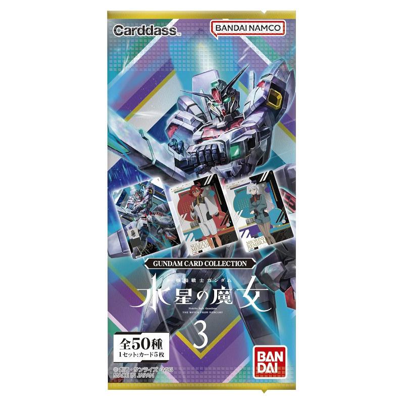 ミントモール / MINT-WEB店 (ボックス通販) / GUNDAM CARD COLLECTION