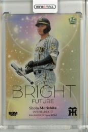 2023 BBM 阪神タイガース 森下翔太 Bright Future 金紙版 002