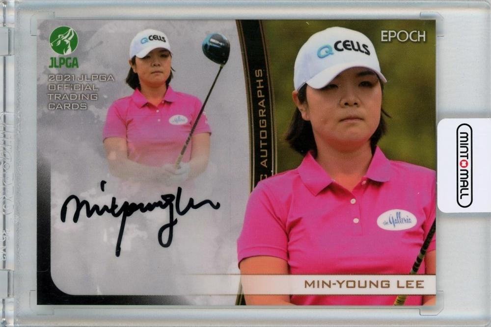 ミントモール / MINT 千葉店 / EPOCH JLPGA 日本女子プロゴルフ 2021 イ ミニョン 直筆サインカード 20/88