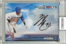 水野達稀　1 of 1 Topps NPB 2022 北海道日本ハムファイターズ