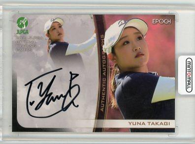 ミントモール / MINT 池袋店 / EPOCH 2021 JLPGA 日本女子プロゴルフ 