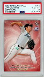 ミントモール / MINT 渋谷店 / BBM2016 ICONS SPEED 大谷翔平 スポーツカードマガジン限定付録 NO.365【PSA10】  北海道日本ハムファイターズ