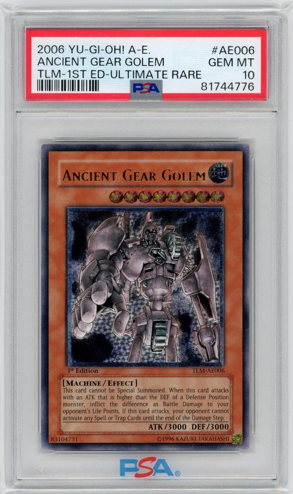 PSA10 遊戯王 古代の機械巨人 アンティーク レリーフ ULUKYO_遊戯王 ...