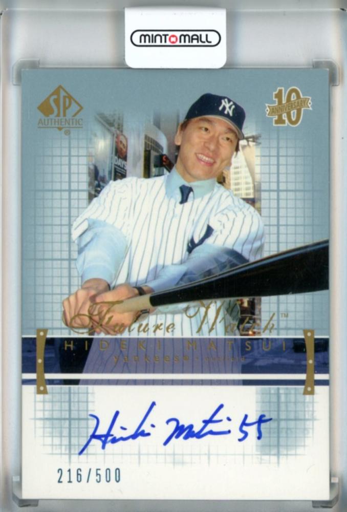 ミントモール / MINT 池袋店 / 2003 Upper Deck SP Authentic New York