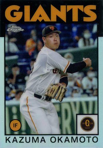 【最新作在庫】2021 Topps Chrome NPB 岡本和真 Orange Refractor Base 巨人 ジャイアンツ 25枚限定 10/25 ベースボール･マガジン