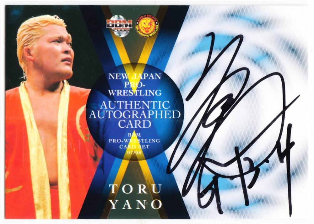 【特価在庫】矢野通　新日本プロレス　直筆サインカード　autograph card BBM 2007 サイン