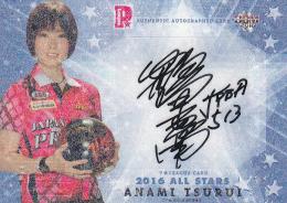 BBM2016 P LEAGUE 「ALL STARS」 鶴井亜南 ホロ版・直筆