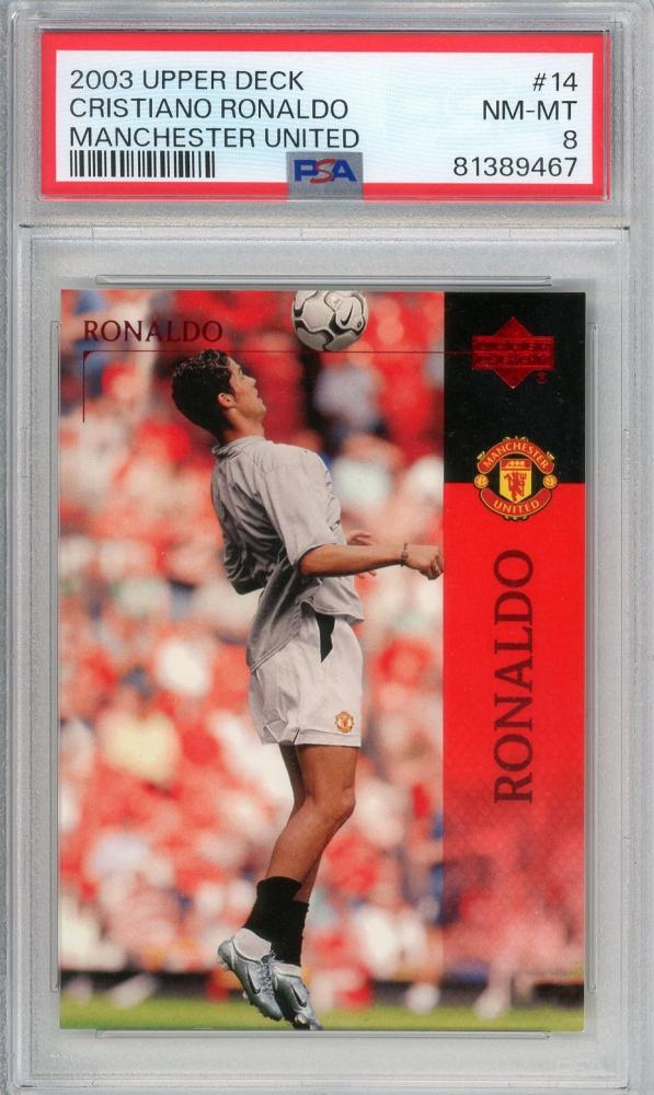 クリロナ2003 Upper Deck Cristiano Ronaldo-