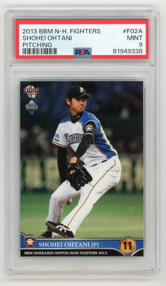 2013 BBM Hokkaido Nippon Ham Fighters Shohei Ohtani