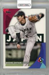 2017 BBM Hokkaido Nippon Ham Fighters Northern Lights Shohei Ohtani Gold