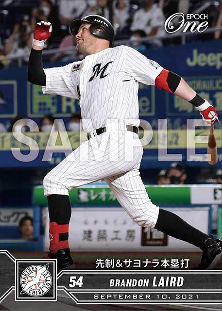 千葉ロッテマリーンズ ブランドンレアード NPB MLB - バット