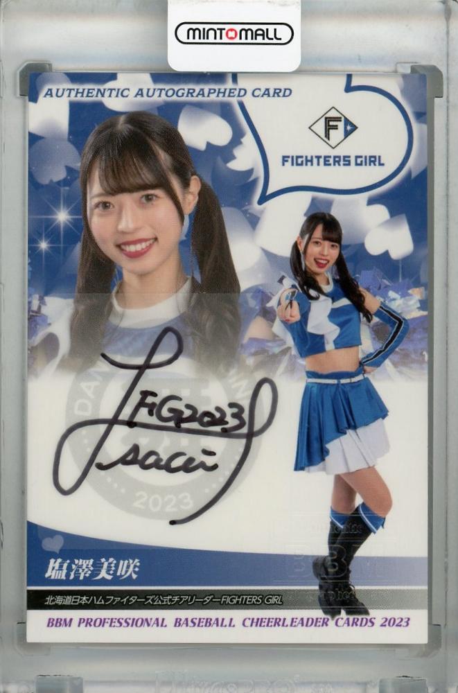 2023 BBM チアリーダー 舞 FIGHTERS GIRL 塩澤美咲