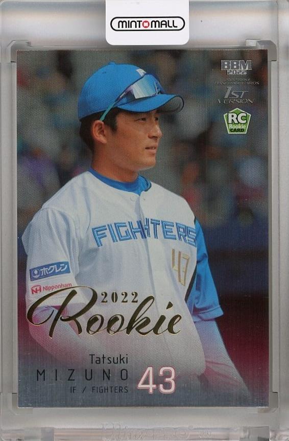 安全 BBM topps 北海道日本ハムファイターズ 加藤貴之選手 カード