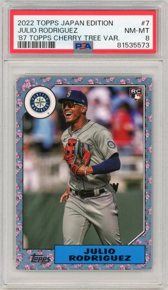 topps 2022 JAPAN EDITION JULIO RODRIGUEZ - その他