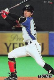 2021 カルビー プロ野球チップス 第3弾 #173 五十幡亮汰(日本ハム) レギュラーカード RC