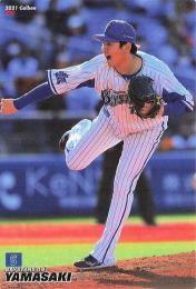 2021 カルビー プロ野球チップス 第3弾 #200 山崎康晃(DeNA) レギュラーカード