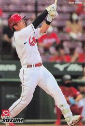 2021 カルビー プロ野球チップス 第3弾 #205 鈴木誠也(広島) レギュラーカード