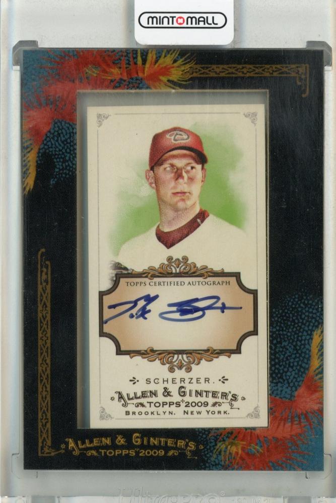 Mint Topps Allen And Ginter Arizona Diamondbacks