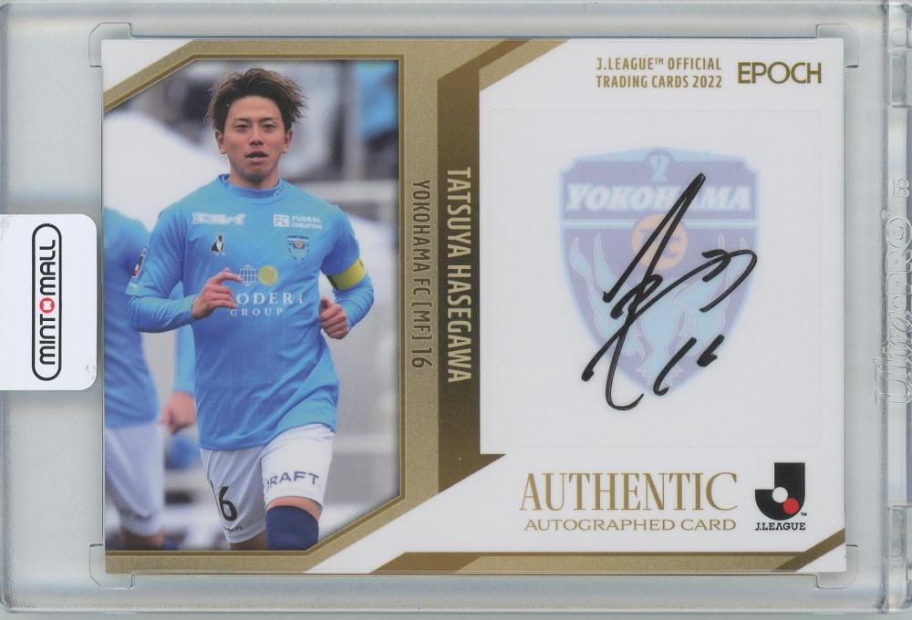 ミントモール / MINT 横浜店 / 2022 EPOCH Jカード 長谷川竜也(横浜FC