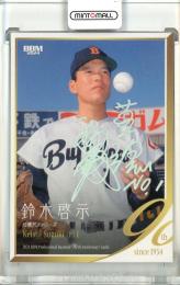 ミントモール / MINT 池袋店 / 2024 BBMプロ野球90周年カード 鈴木啓示 レギュラー ホロ箔サイン版【04/50】 近鉄バファローズ