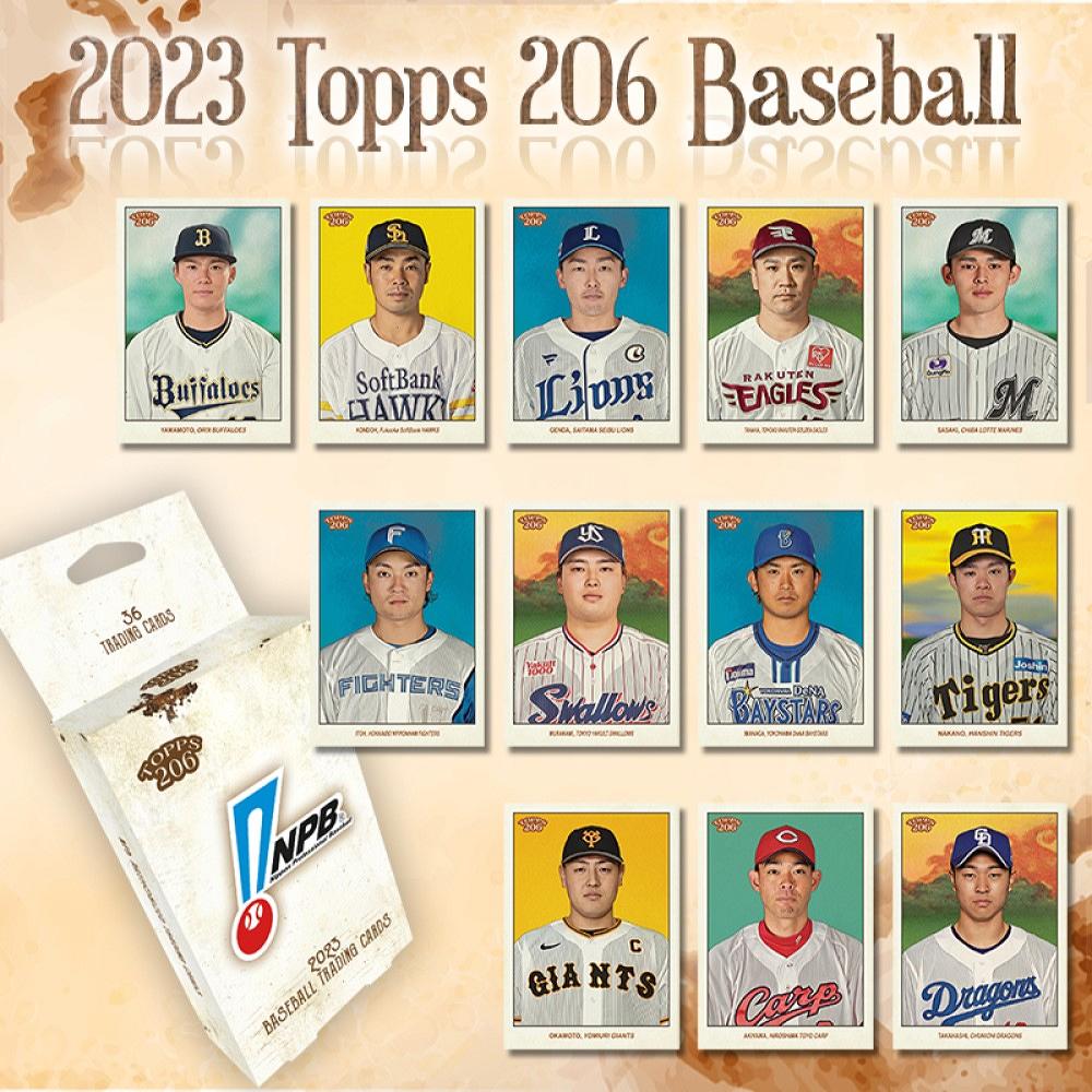 ミントモール / MINT-WEB店 (ボックス通販) / TOPPS 2023 NPB 206