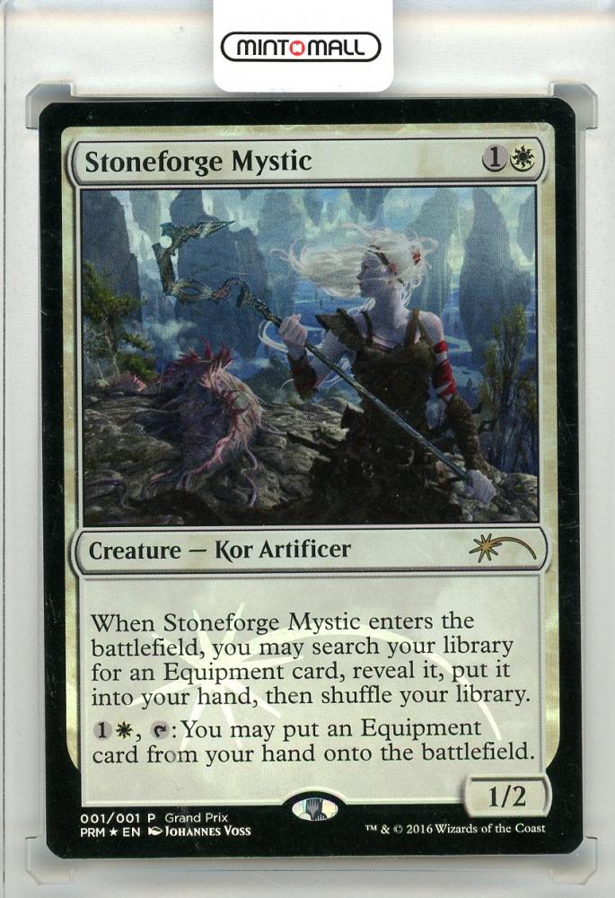 石鍛冶の神秘家/Stoneforge Mystic [EN] [WWK]値下げコメには一切対応