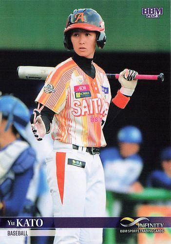 販売店舗BBM 2023 インフィニティ 加藤優 女子プロ野球 直筆サイン スポーツ選手