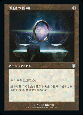 ミントモール / TEAM MINT店 (TCGシングル通販) / 【BRC】【JPN 