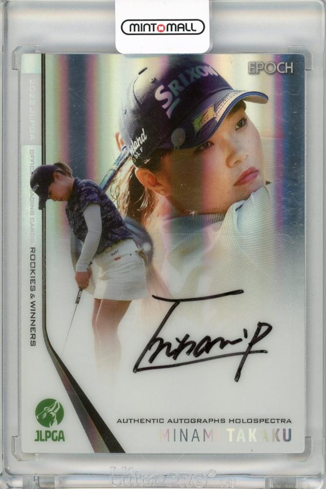 超可爱 日本女子プロゴルフ Rookies JLPGA EEPOCH2022 EPOCH 山田彩歩