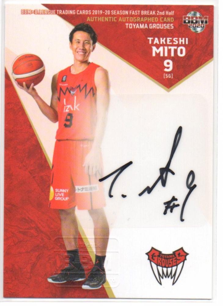 ミントモール / MINT LAB TOKYO店 / 2019-20 BBM B. LEAGUE FAST BREAK