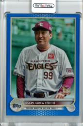 TOPPS NPB 2022 石井一久 スーパーフラクター 1of1 heaven-technology.com