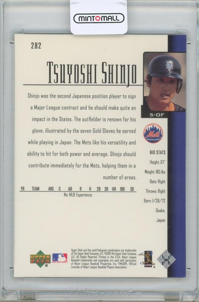 ミントモール / MINT 横浜店 / 2001 UPPER DECK #282 RC / TSUYOSHI SHINJO(New York Mets)