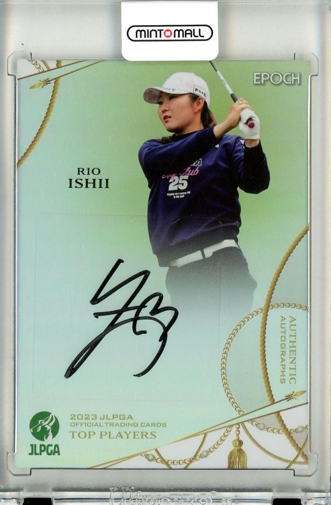 ミントモール / MINT 立川店 / 2023 EPOCH JLPGA 女子ゴルフ TOP 