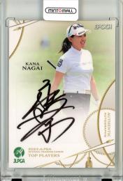 ミントモール / MINT 立川店 / 2023 EPOCH JLPGA 女子ゴルフ TOP PLAYERS 永井花奈 直筆サインカード 05/52