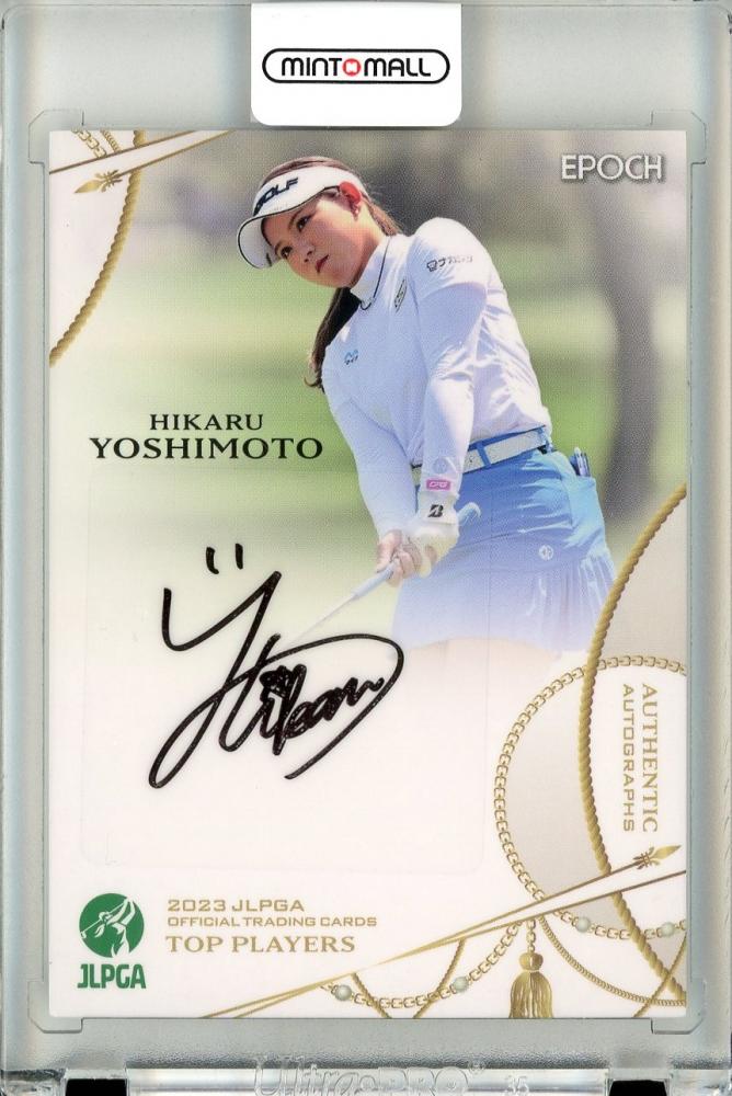 ミントモール / MINT 立川店 / 2023 EPOCH JLPGA 女子ゴルフ TOP 