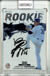 ミントモール / MINT 池袋店 / EPOCH 埼玉西武ライオンズ PREMIER EDITION 2023 山田陽翔 ROOKIE  AUTOGRAPH 直筆サインカード (1st ナンバー!!)【01/20】