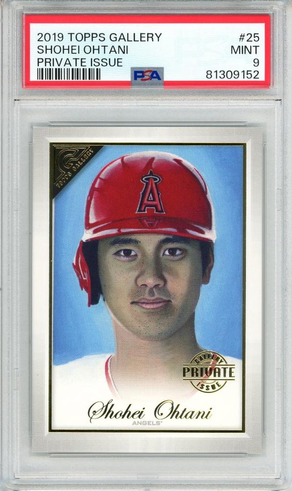 ミントモール / MINT 立川店 / 【PSA9】 2019 Topps Gallery Shohei Ohtani Private