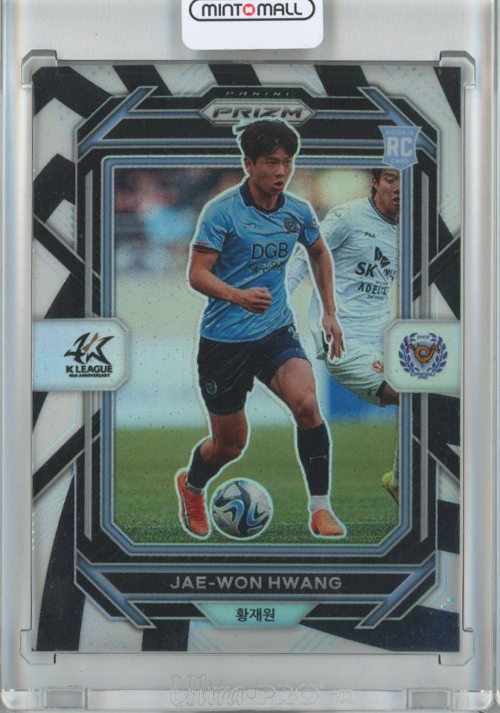 SOCCER 2023 PANINI PRIZM K-LEAGUE 40TH - www