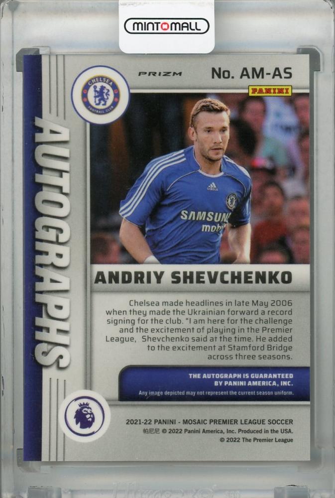 ミントモール Mint 浦和店 2021 22 Panini Mosaic Premier League Chelsea Fc