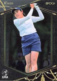 当店限定販売】 EPOCH JLPGA 女子ゴルフ /30 直筆サイン 吉田優利 