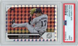 2023 TOPPS NPB 千葉ロッテマリーンズ Base Parallel RayFoil 