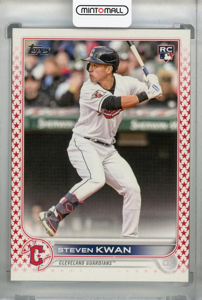 Steven Kwan Cleveland Guardians 2022 Topps Update # US54 Rookie Card