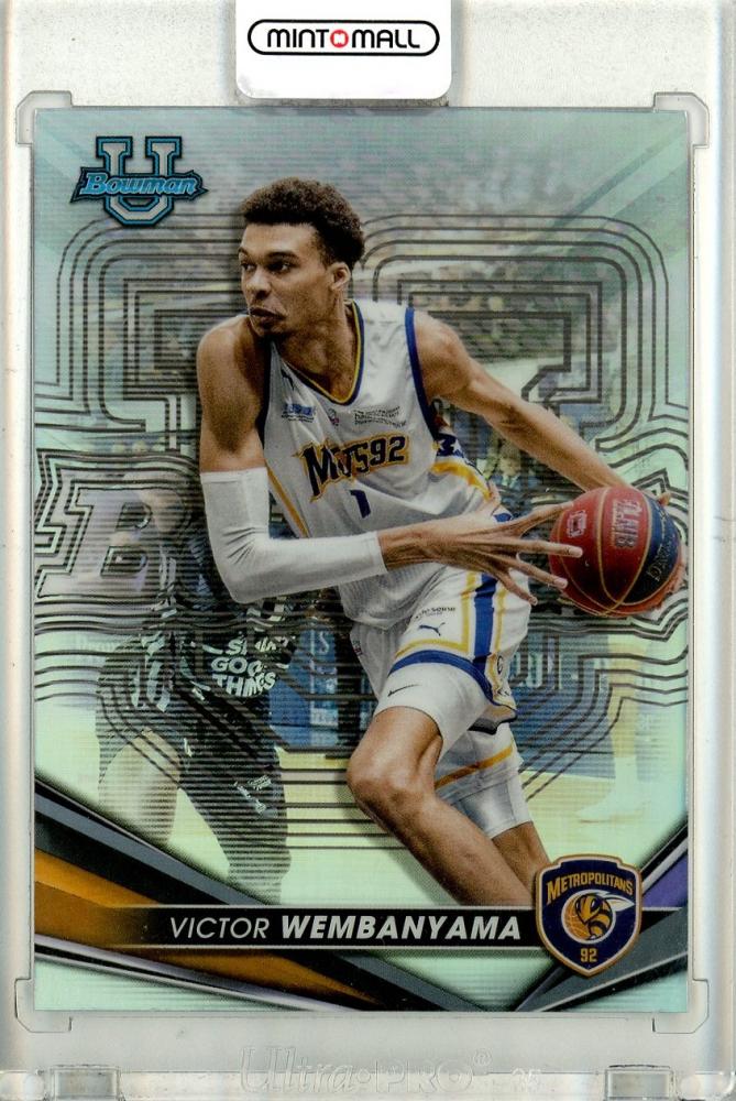 【RC】Topps 2022-23 BOWMAN UNIVERSITY BEST BASKETBALL VICTOR WEMBANYAMA ビクター・ウェンバンヤマ バスケ