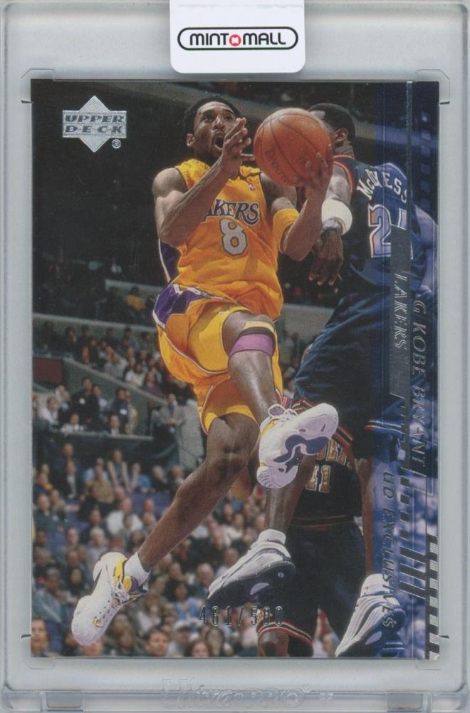 ミントモール / MINT 横浜店 / 2000-01 UPPER DECK Silver #80 / KOBE