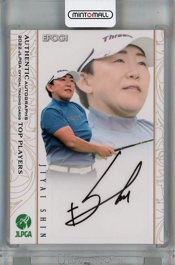 ミントモール / MINT 千葉店 / EPOCH JLPGA 日本女子プロゴルフ TOP