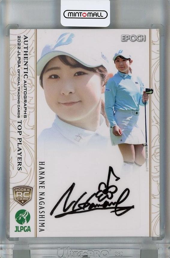 ミントモール / MINT 千葉店 / EPOCH JLPGA 日本女子プロゴルフ TOP 