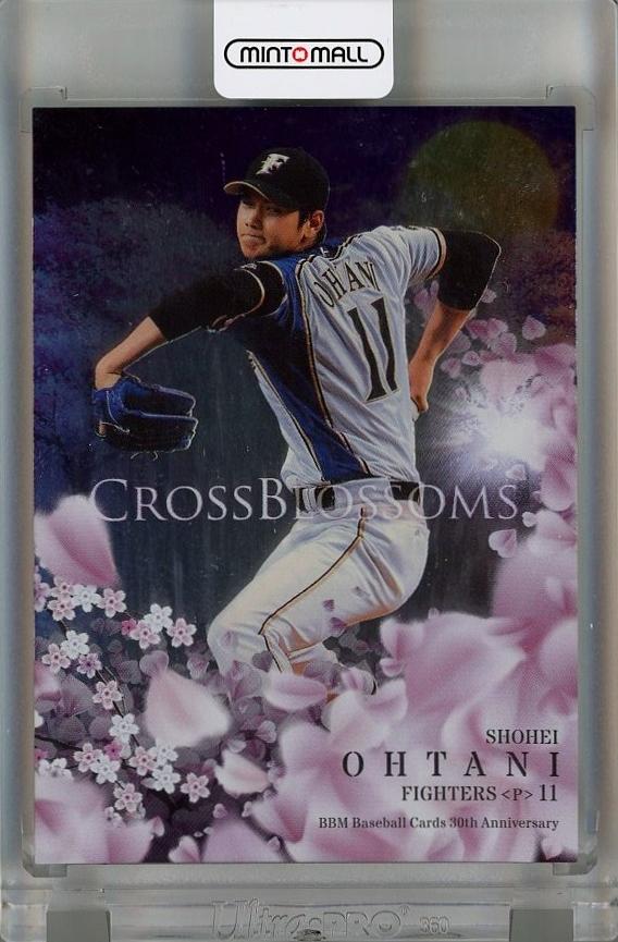 大谷翔平 ファミスタ プロ野球チップス BBM カード topps-