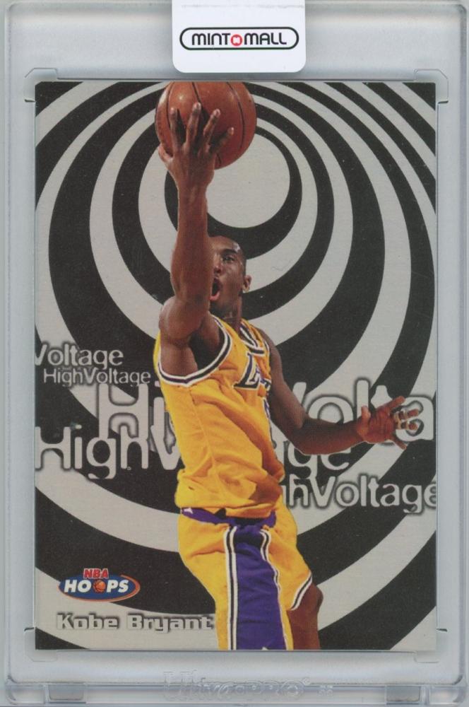 1997-98 Fleer Hoops High Voltage kobe-silversky-lifesciences.com