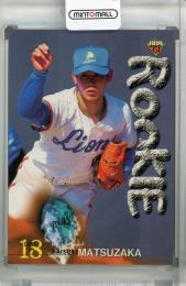 1999 BBM 埼玉西武ライオンズ 松坂大輔 レギュラーカード (ROOKIE 
