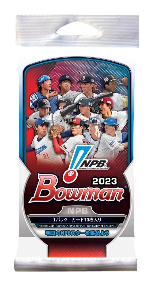 ミントモール / MINT-WEB店 (ボックス通販) / TOPPS 2023 NPB